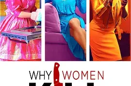 美剧《致命女人 第1-2季》下载.喜剧/犯罪.官方中字1080P.夸克网盘/百度网盘.豆瓣9.4分