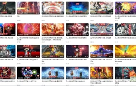 【凡人修仙传】B站沙雕版.1080P中字.人界篇全+灵界篇全+仙界篇-小作坊出品