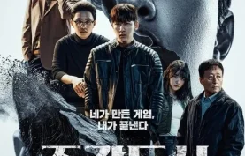 热播韩剧-操控游戏 (2025) 剧情/犯罪.夸克网盘/百度网盘-下载