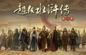 钱儿爸有声音频系列合集-超级系列+经典有声绘本故事【夸克网盘+百度网盘下载-56.2GB】