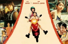 台湾电影《左撇子女孩 (2025)》高清1080P国语中字-夸克网盘/百度网盘下载