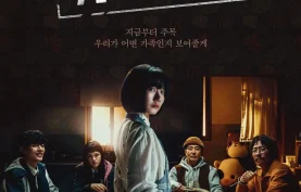 家族计划 (2024) 韩语中字1080P高码.全6集.动作 / 惊悚 / 犯罪 / 奇幻【夸克网盘-百度网盘】