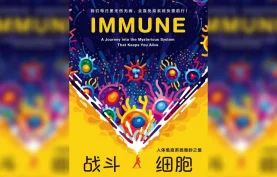 科普神作《战斗细胞》电子书全集 | 趣味漫画解读人体免疫战争 | 内含多格式（azw3/epub/mobi/pdf）夸克网盘-百度网盘下载