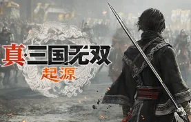 【终极整合】真・三国无双 起源 中文国语版：V1.0.0.7 Fix+预购特典+全DLC+修改器｜完美手柄支持【夸克网盘下载】