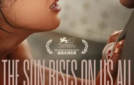 国产电影《日掛中天 (2025)》高清4K/1080P.国语中字【夸克网盘-百度网盘】