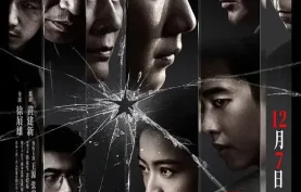 国产电影-孤星计划 (2024) 4K高码.国语中.剧情 / 悬疑【夸克网盘-百度网盘】下载