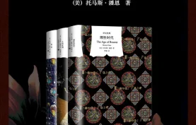 托马斯·潘恩三部曲经典合集：《常识》《人的权利》《理性时代》| 政治哲学奠基之作 | 多格式电子书 (azw3+epub+mobi+pdf)夸克网盘-百度网盘下载