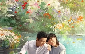 错产假《时差一万公里 (2025)》高清4K/1080P.国语中字【百度网盘-夸克网盘】下载