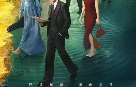 国产剧-风与潮 (2025) 4K高码/1080P.国语中字.剧情 / 历史【百度网盘】【夸克网盘】下载