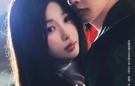 国产剧《双轨 (2025)》全29集完结.4K高码/1080P.国语中字.虞书欣 / 何与 / 费启鸣[百度网盘][夸克网盘]下载