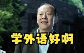 扇贝/墨墨/不背单词 全网最全英语词库资源包下载.覆盖小初高至四六级/考研/雅思/托福等全阶段[夸克网盘]下载