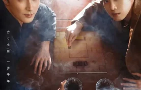 国产剧-哑舍(2025) 4K/1080P.国语中字[百度网盘][夸克网盘]下载