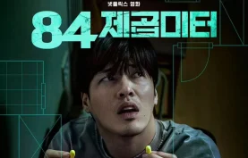 韩国电影《墙外之音 (2025)》4K高码+1080P.韩语中字[百度网盘][夸克网盘]下载