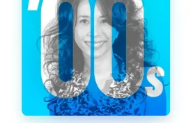 2000年代国语情歌代表作品典藏｜千禧年华语流行必听金曲全收录[夸克网盘][夸克网盘][百度网盘]下载