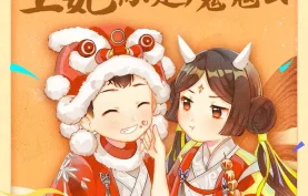 [百度网盘][夸克网盘]《王妃你是魔鬼吗》有声剧.全757集完结.MP3格式.小连杀剧社