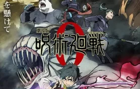 [百度网盘][夸克网盘]《咒术回战0 剧场版》(2021) 日本/动画/惊悚/奇幻.高清4K+1080P.日语中字【内附-咒术回战全系列全集】