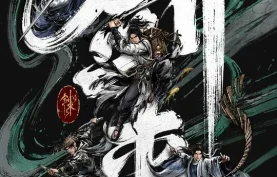 [百度网盘][夸克网盘] 剑来 第二季 (2025) 4K高码.国语中字【更新中】