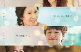 [百度网盘][夸克网盘] 比天堂还美丽 (2025) 韩剧/奇幻/爱情/喜剧.高清1080P.韩语中字.全12集完结