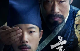 [夸克网盘] 夜枭 (2020) 韩国 / 惊悚 / 古装.高清1080P.韩语中字