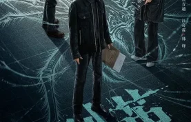 [百度网盘][夸克网盘] 剥茧 (2025) 国产剧/悬疑/犯罪.4K高码.国语中字