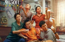 [百度网盘][夸克网盘] 浪浪人生 (2025) 喜剧/家庭.国语中字.1080P