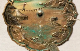 [百度网盘][夸克网盘]《中国奇谭2》(2026) 动画/奇幻.4K高码.国语中字