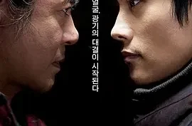 [百度网盘][夸克网盘] 看见恶魔 (2010) 韩国/惊悚/犯罪.蓝光高清1080P.韩语中字