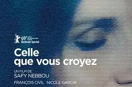 [百度网盘][夸克网盘] 你觉得我是谁（2019）法国/剧情.蓝光高清1080P.英语中字