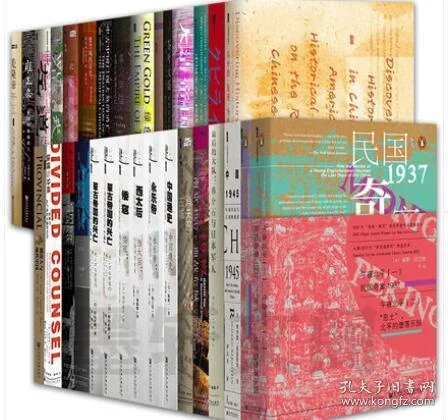 电子书-甲骨文系列丛书单册+合集(800本) pdf.epub+mobi格式.夸克网盘下载 - 第1张图片 电子书-甲骨文系列丛书单册+合集(800本) pdf.epub+mobi格式.夸克网盘下载的图片(1)