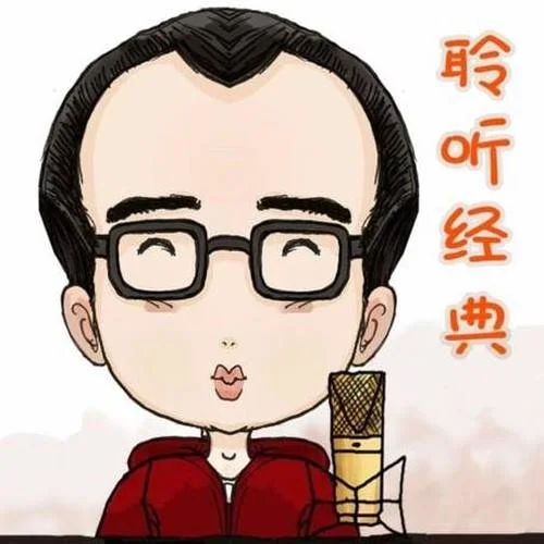 儿童有声读物-钱儿爸讲故事合集(适合5到14岁孩子)【53.3GB】夸克网盘下载 - 第1张图片 儿童有声读物-钱儿爸讲故事合集(适合5到14岁孩子)【53.3GB】夸克网盘下载的图片(1)