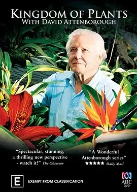 英国纪录片-植物王国 (2012)【纪录片】蓝光1080P.英语中字.夸克网盘/百度网盘下载的图片(1)