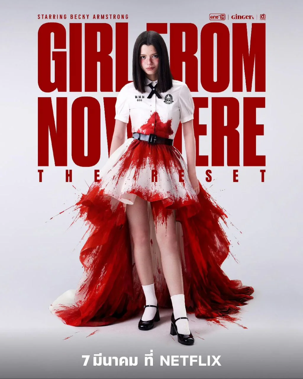 泰剧-禁忌女孩：重置 (2026)【剧情/惊悚/犯罪/奇幻】1080P.泰语中字.夸克网盘/百度网盘下载的图片(1)