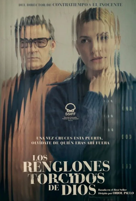 西班牙电影-上帝的笔误 (2022)【悬疑】4K高码.英语中字.夸克网盘/百度网盘下载的图片(1)