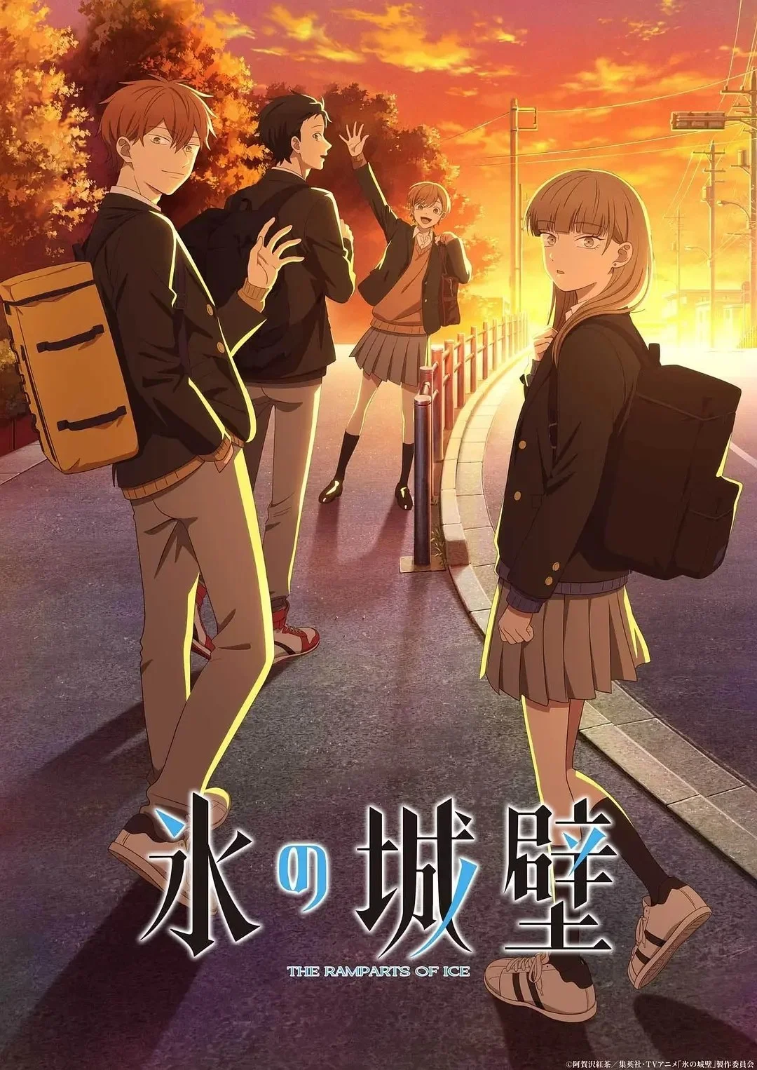 动漫-冰之城墙 (2026)【喜剧/爱情/动画】1080P.日语中字.全14集完结.夸克网盘/百度网盘下载的图片(1)