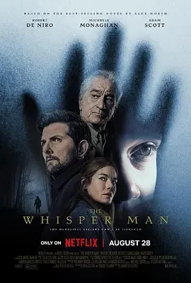 美国电影-耳语者 (2026)【剧情/惊悚/犯罪】4K+1080P.英语中字.夸克网盘/百度网盘下载 - 第1张图片 美国电影-耳语者 (2026)【剧情/惊悚/犯罪】4K+1080P.英语中字.夸克网盘/百度网盘下载的图片(1)